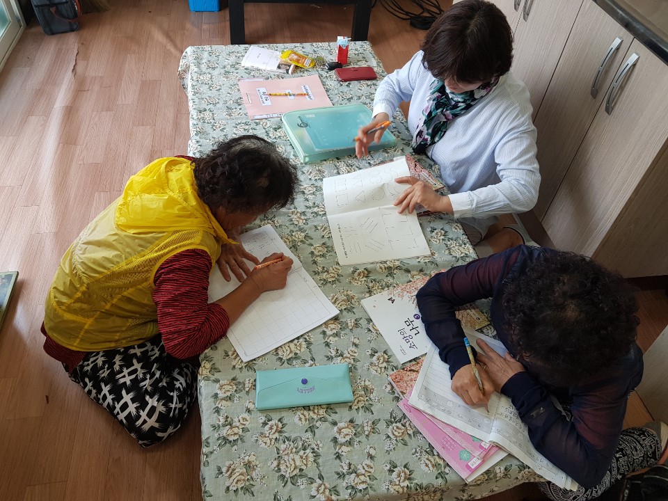 참여주민 한글교실 사진