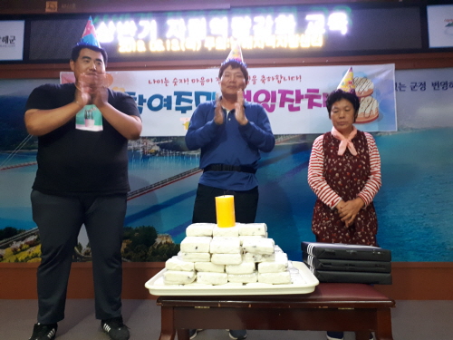 6월 참여주민 생일잔치 사진