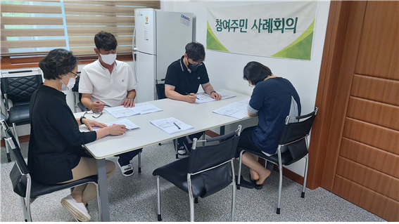 '상반기 자활사업 중간 평가회' 실시 사진