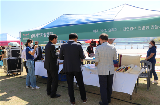 2022년 경남자활사업박람회 참가 사진
