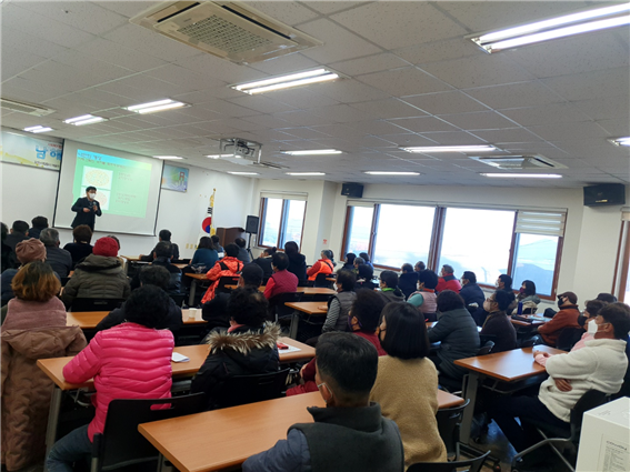 법정교육 실시 사진