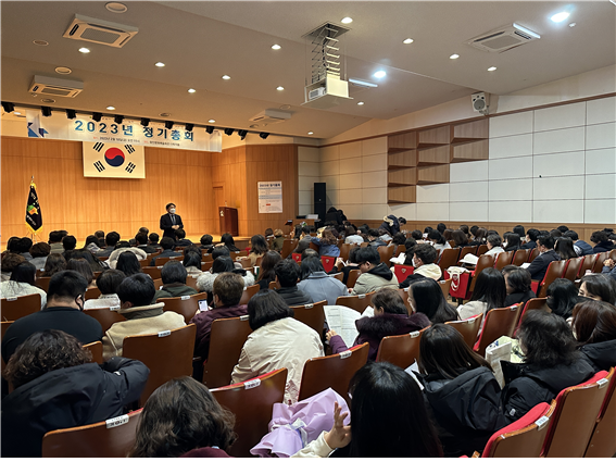 경남지역자활센터협회 정기총회 참석 사진