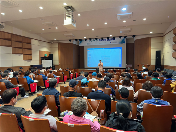 청소사업 직무능력 향상교육 사진