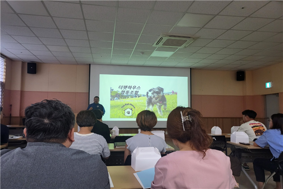 신규사업 아이템 설명회 사진