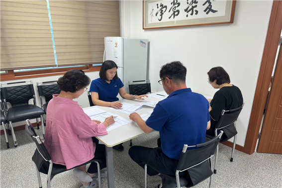 2023년 상반기 사업평가회 사진