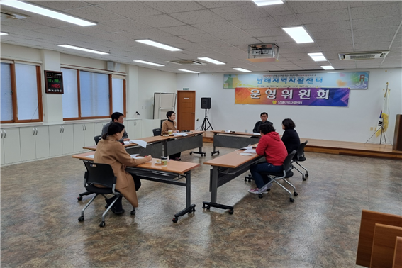 2023년 4분기 운영위원회 사진