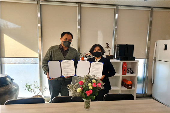 남해지역자활센터-남해군립노인전문병원 업무협약 사진