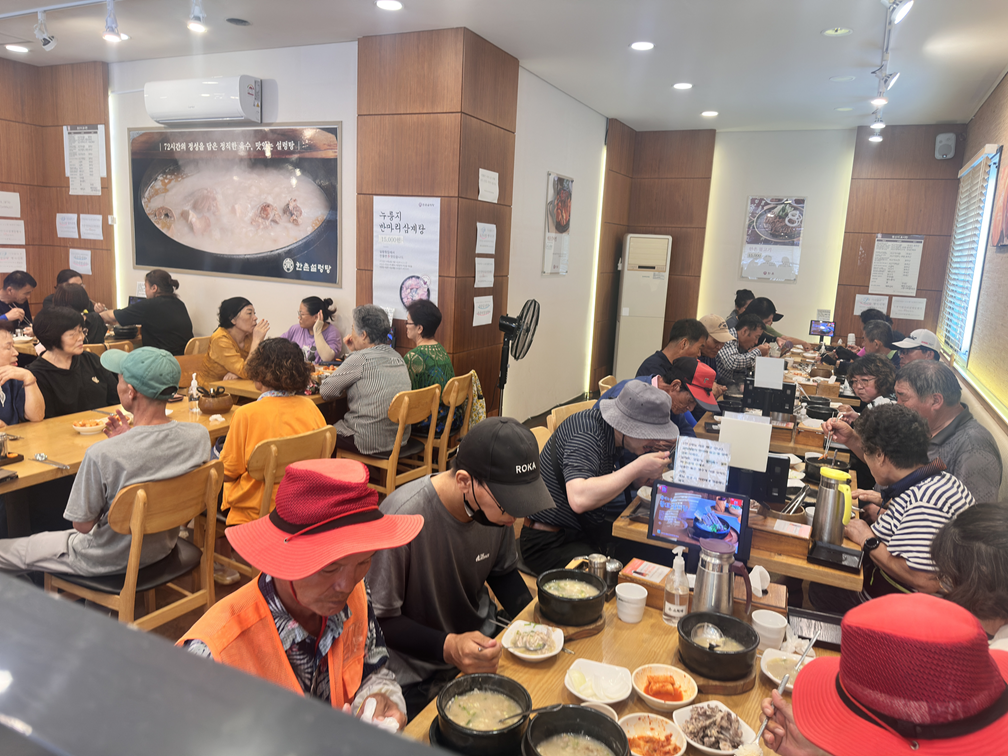 참여자 특별식 제공 사진