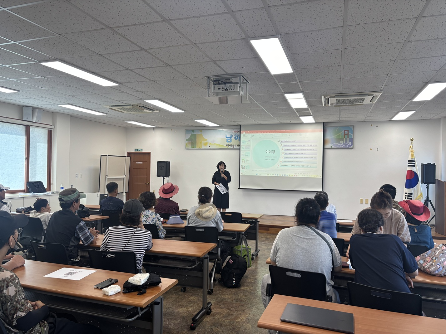 디지털 역량강화 교육 사진