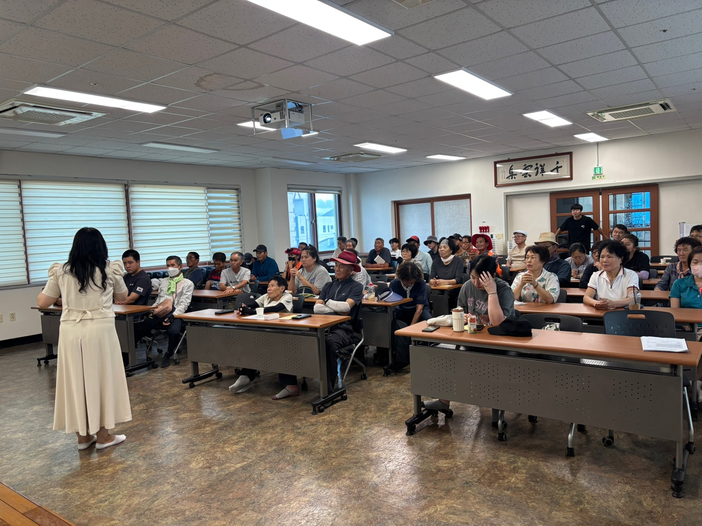 도박 중독 예방 교육 사진